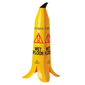 바나나 미끄럼주의 안전표지콘 (90cm/한글영문/꼭지있음)