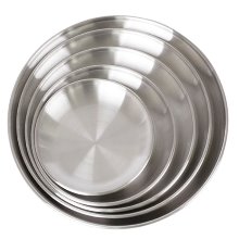 거북표 샤틴 원형 접시 (5Size)
